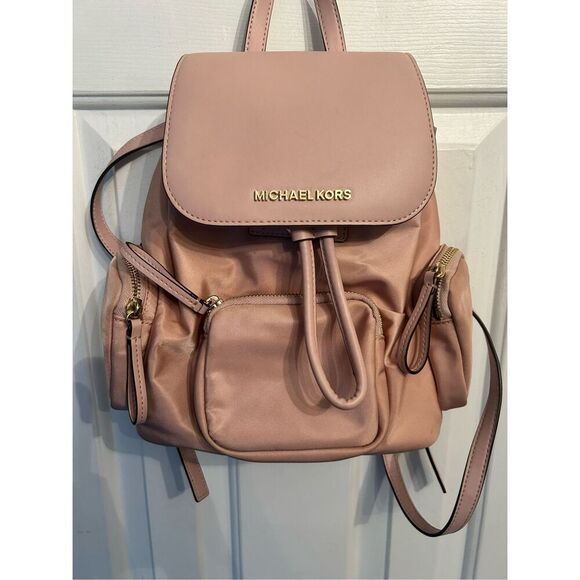 Michael Kors Abbey Small Cargo Backpack - Blossom - Picture 1 of 9